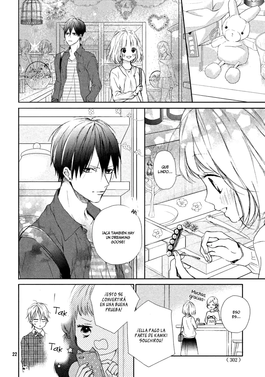 Kamiki Kyoudai Okotowari - Capítulo 15 - Página 24 - LectorTMOo