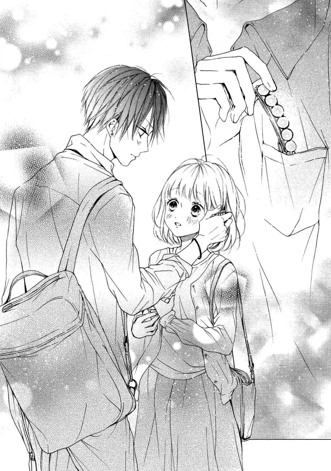 Kamiki Kyoudai Okotowari - Capítulo 15 - Página 26 - LectorTMOo