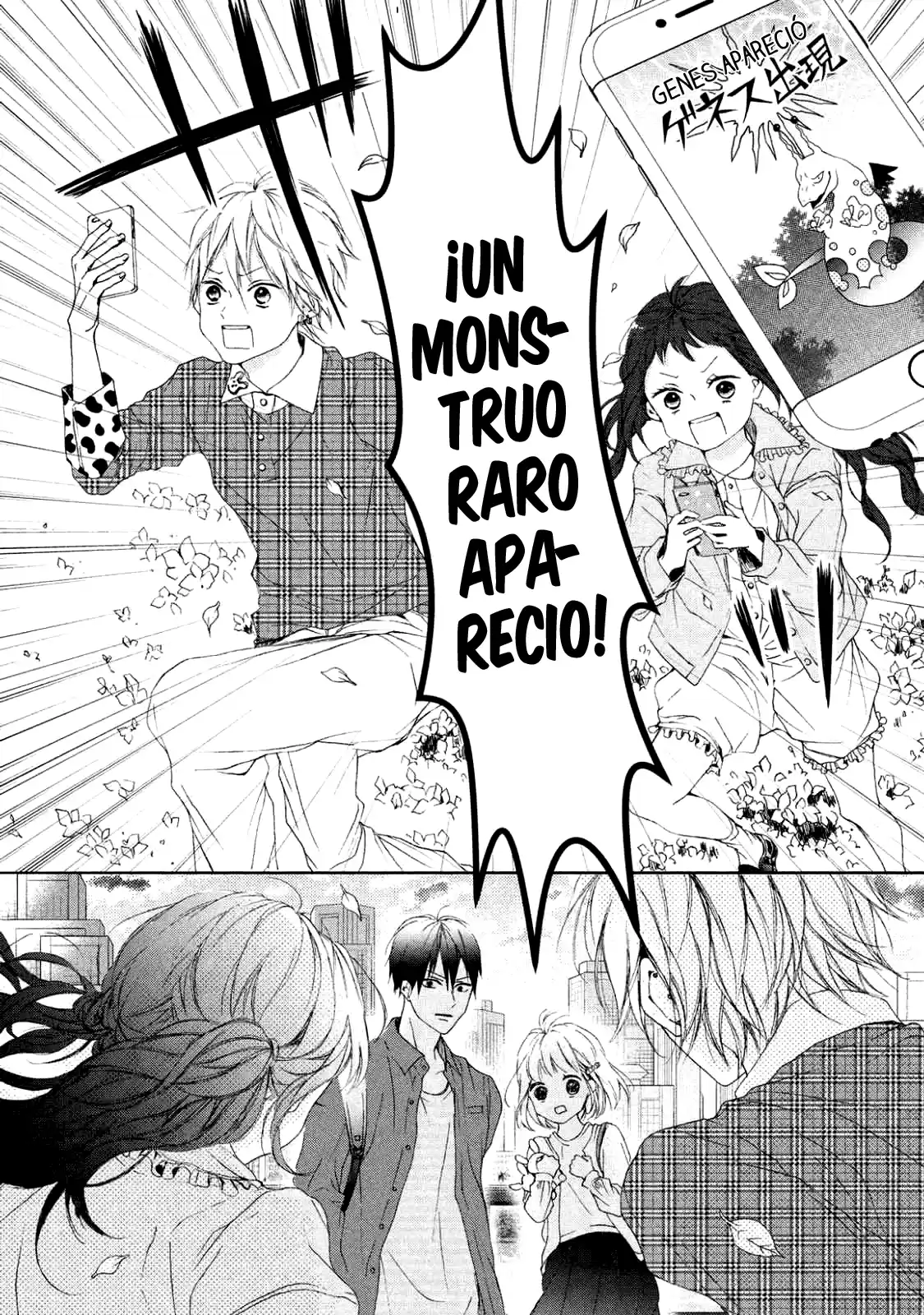 Kamiki Kyoudai Okotowari - Capítulo 15 - Página 30 - LectorTMOo