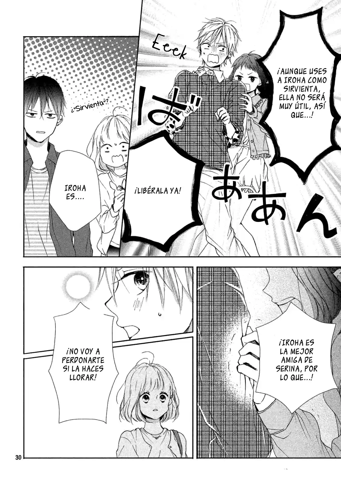 Kamiki Kyoudai Okotowari - Capítulo 15 - Página 32 - LectorTMOo