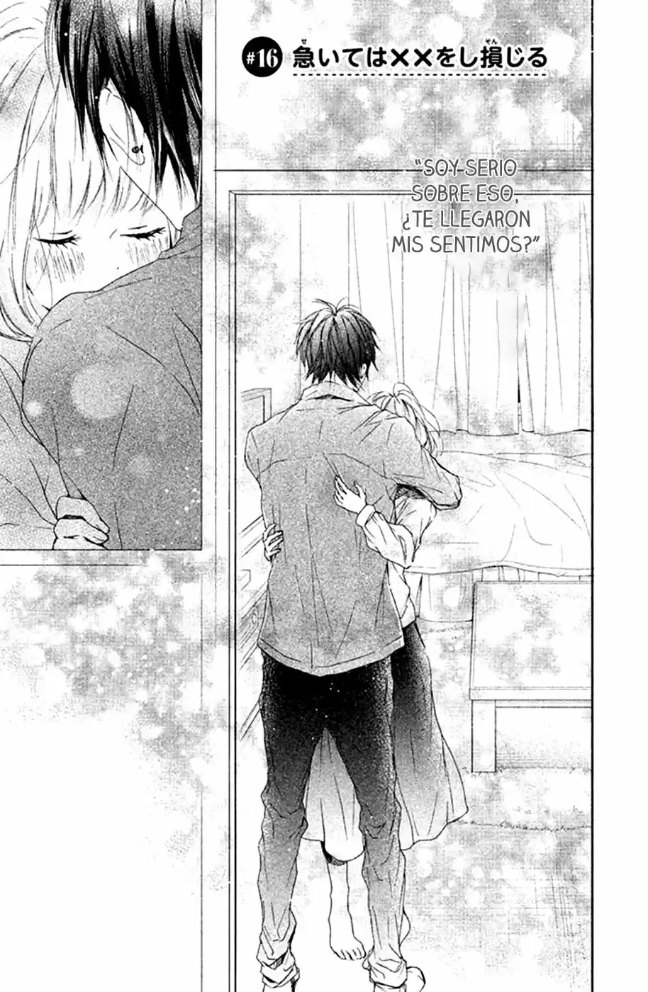 Kamiki Kyoudai Okotowari - Capítulo 16 - Página 2 - LectorTMOo
