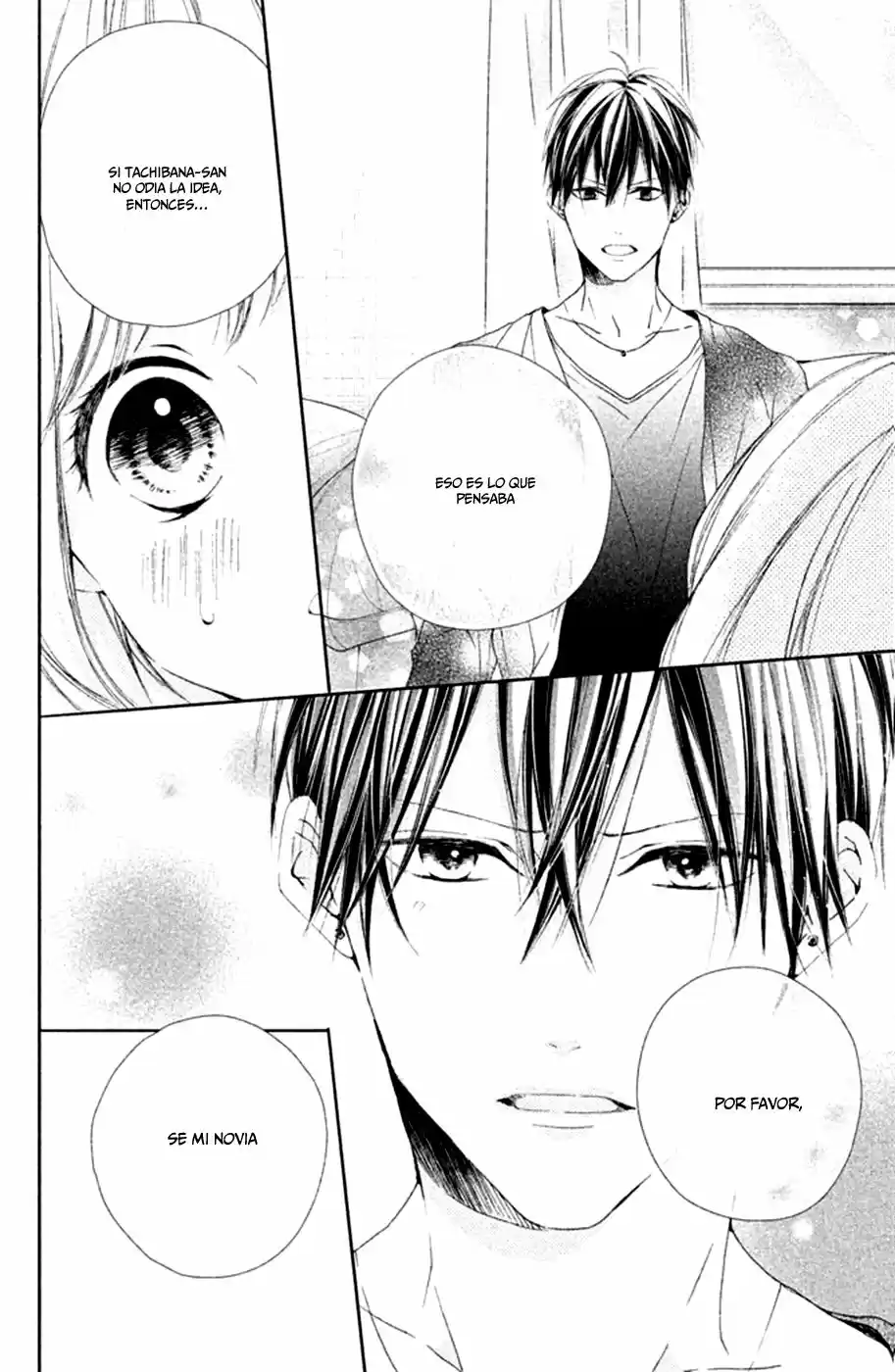 Kamiki Kyoudai Okotowari - Capítulo 16 - Página 15 - LectorTMOo