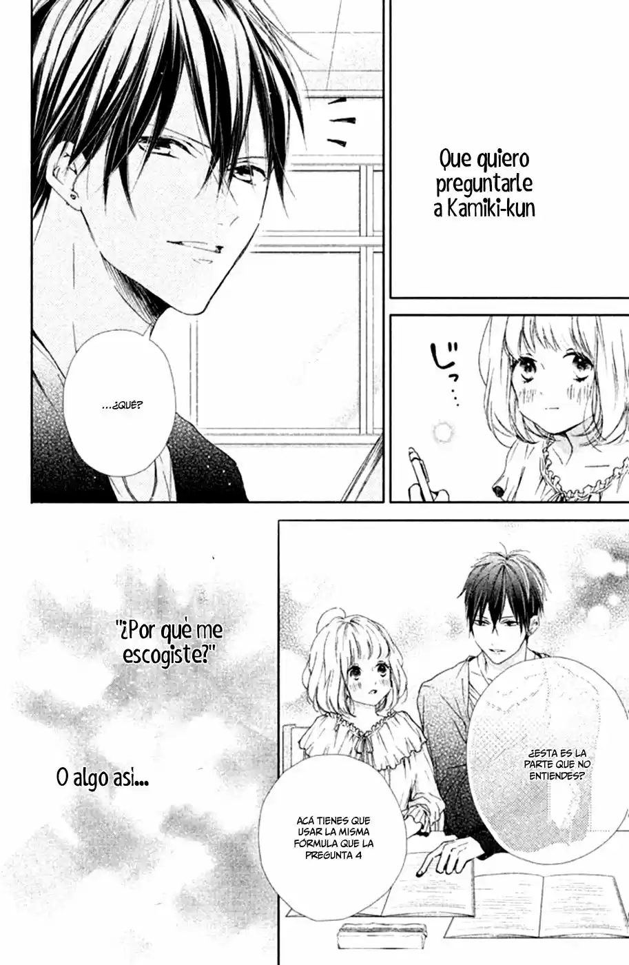 Kamiki Kyoudai Okotowari - Capítulo 16 - Página 21 - LectorTMOo