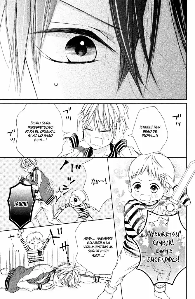 Kamiki Kyoudai Okotowari - Capítulo 18 - Página 19 - LectorTMOo