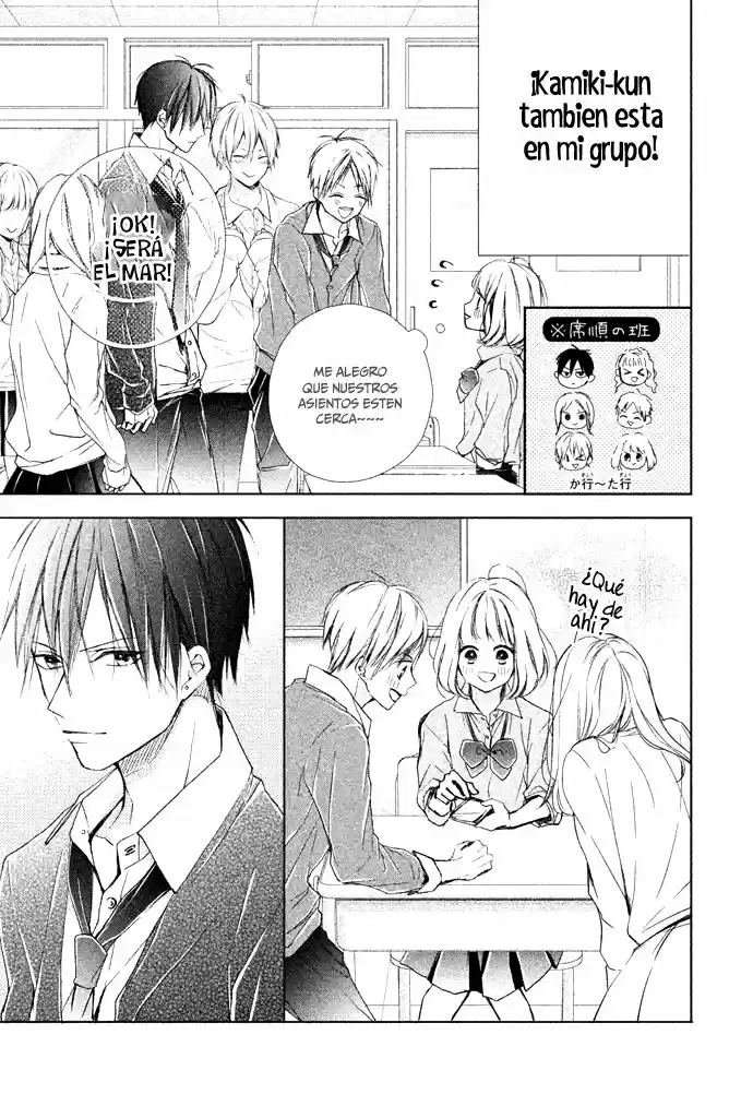 Kamiki Kyoudai Okotowari - Capítulo 19 - Página 5 - LectorTMOo