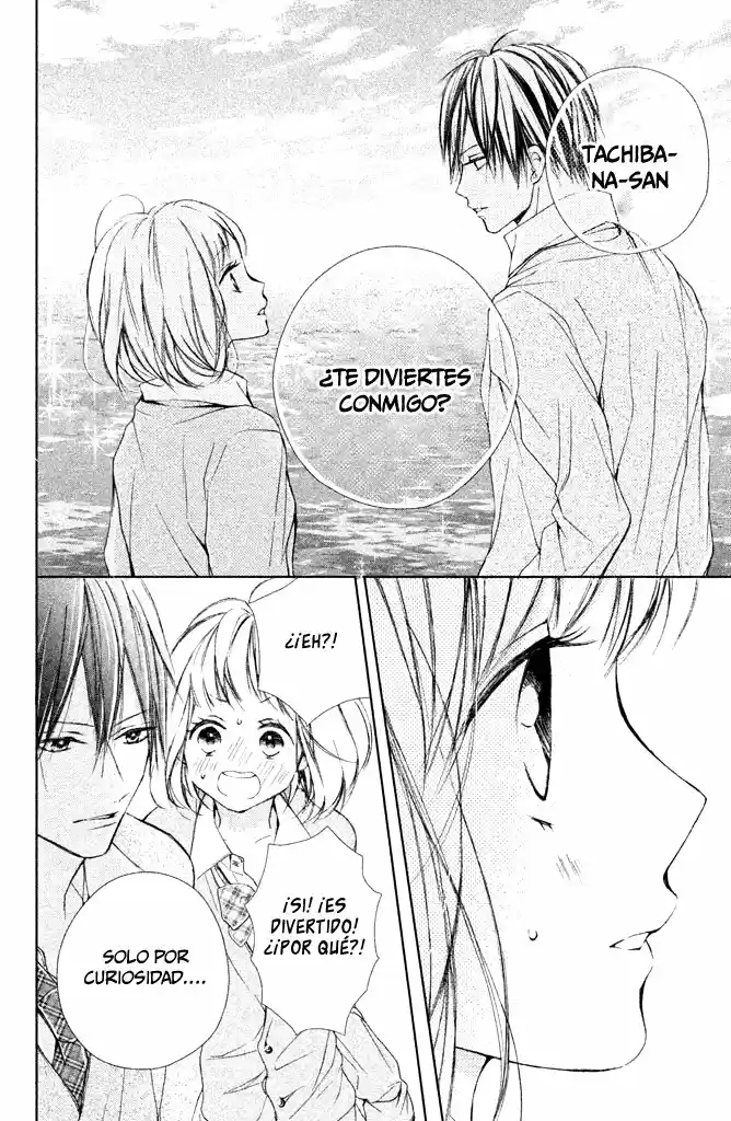 Kamiki Kyoudai Okotowari - Capítulo 19 - Página 12 - LectorTMOo