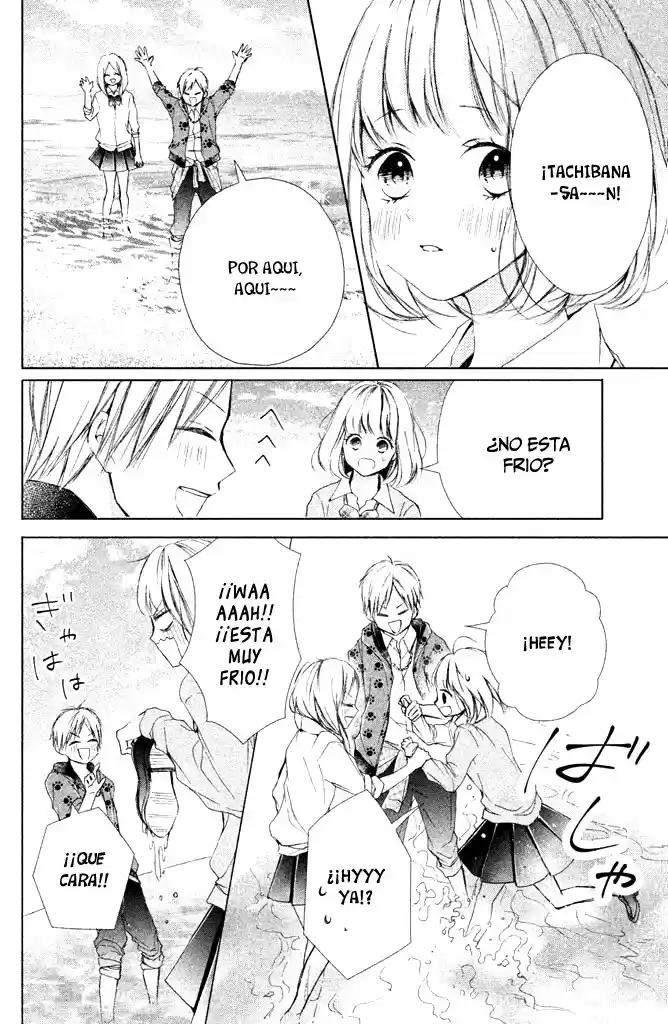 Kamiki Kyoudai Okotowari - Capítulo 19 - Página 14 - LectorTMOo