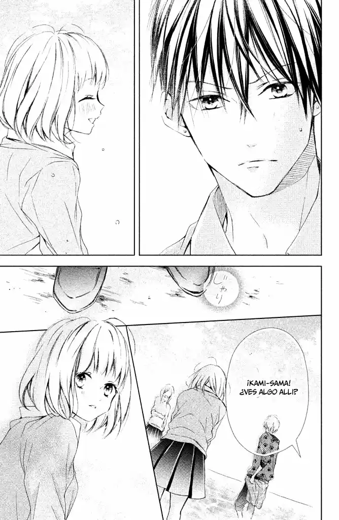 Kamiki Kyoudai Okotowari - Capítulo 19 - Página 17 - LectorTMOo