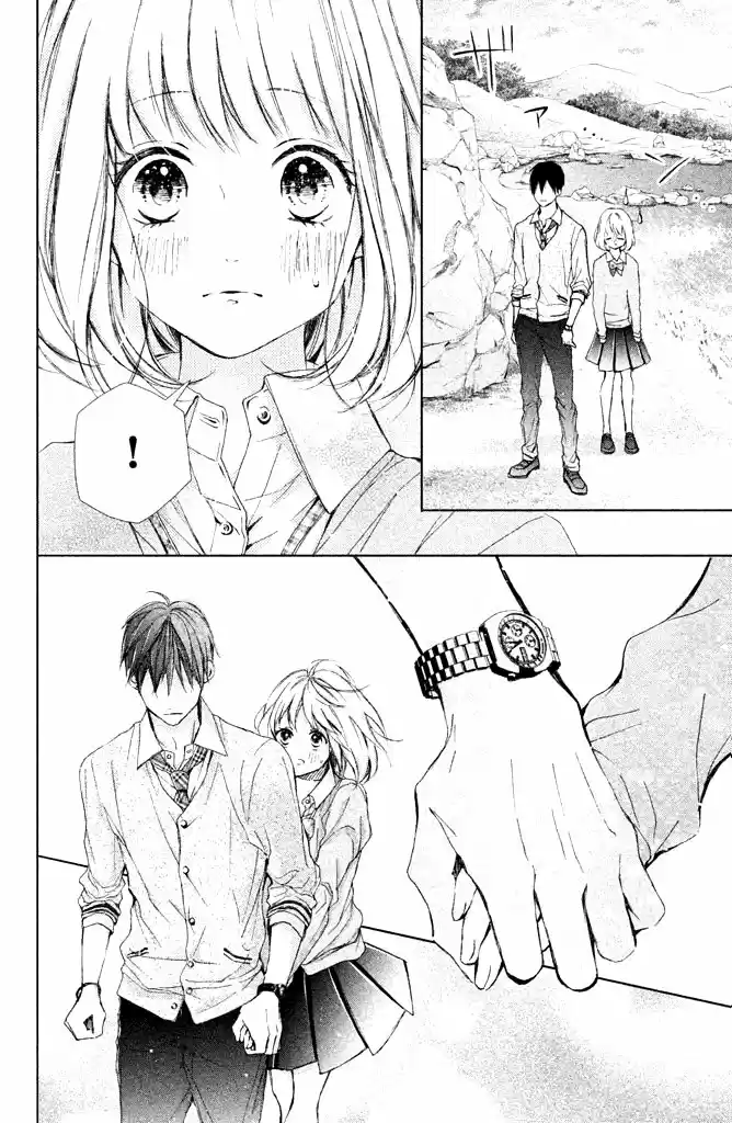 Kamiki Kyoudai Okotowari - Capítulo 19 - Página 34 - LectorTMOo