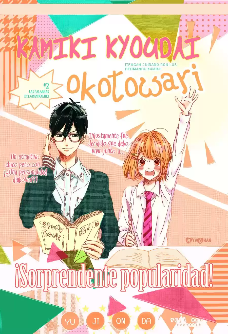 Kamiki Kyoudai Okotowari - Capítulo 2 - Página 2 - LectorTMOo