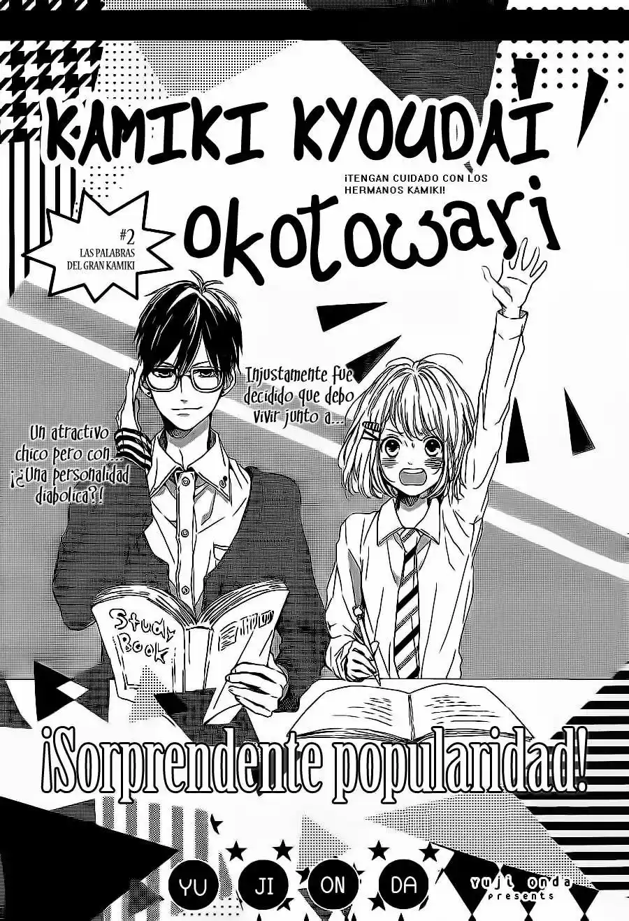 Kamiki Kyoudai Okotowari - Capítulo 2 - Página 3 - LectorTMOo
