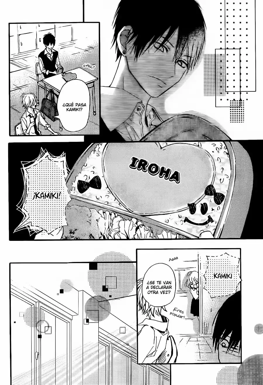 Kamiki Kyoudai Okotowari - Capítulo 2 - Página 32 - LectorTMOo