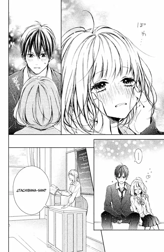 Kamiki Kyoudai Okotowari - Capítulo 20 - Página 20 - LectorTMOo