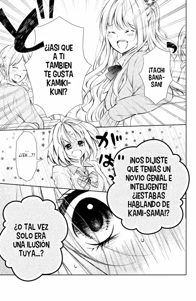 Kamiki Kyoudai Okotowari - Capítulo 20 - Página 23 - LectorTMOo
