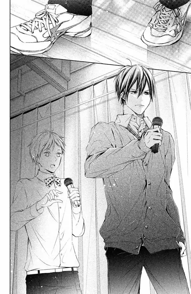 Kamiki Kyoudai Okotowari - Capítulo 20 - Página 40 - LectorTMOo