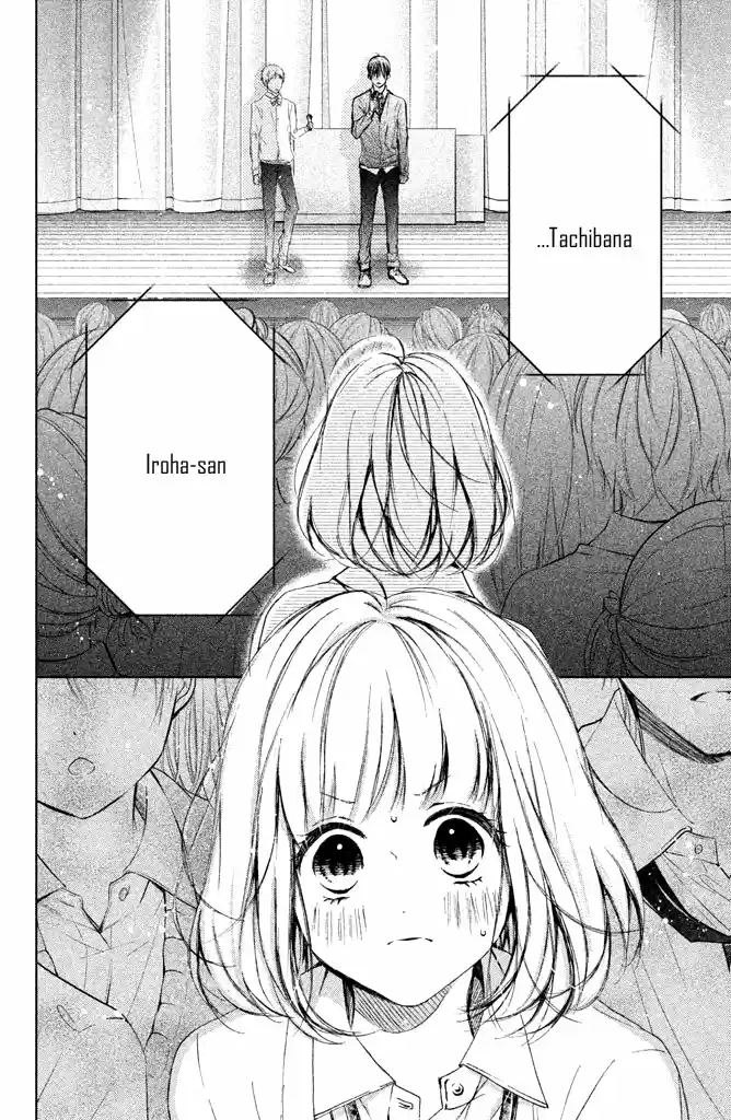 Kamiki Kyoudai Okotowari - Capítulo 20 - Página 42 - LectorTMOo