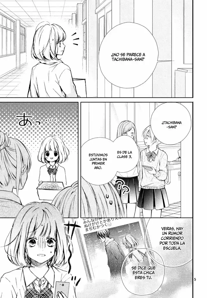 Kamiki Kyoudai Okotowari - Capítulo 21 - Página 6 - LectorTMOo