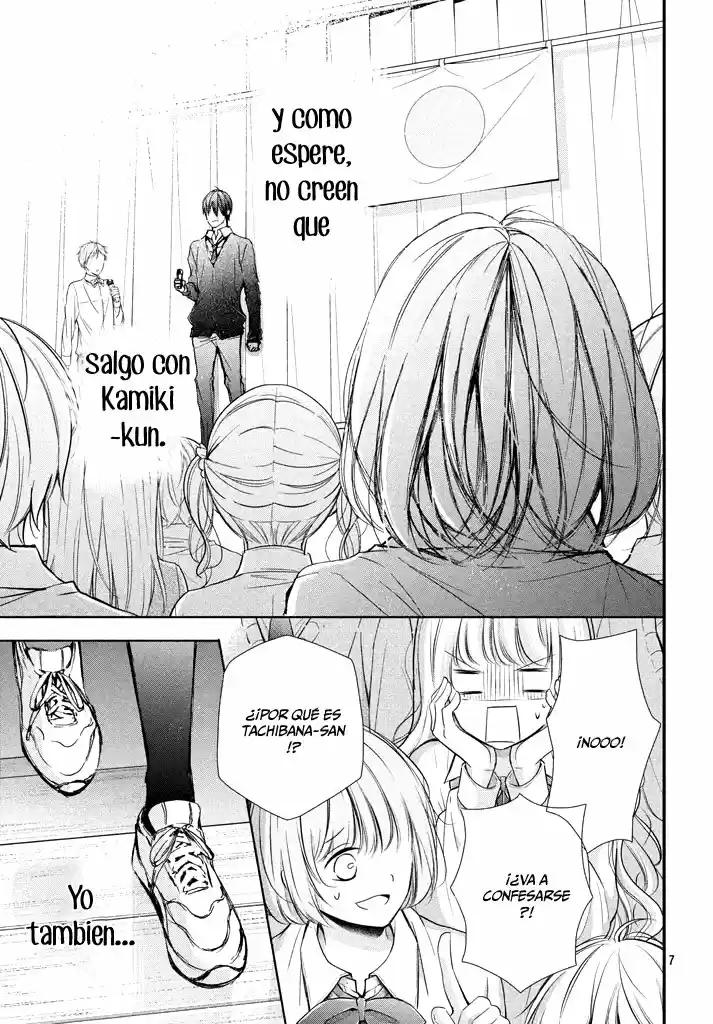 Kamiki Kyoudai Okotowari - Capítulo 21 - Página 8 - LectorTMOo