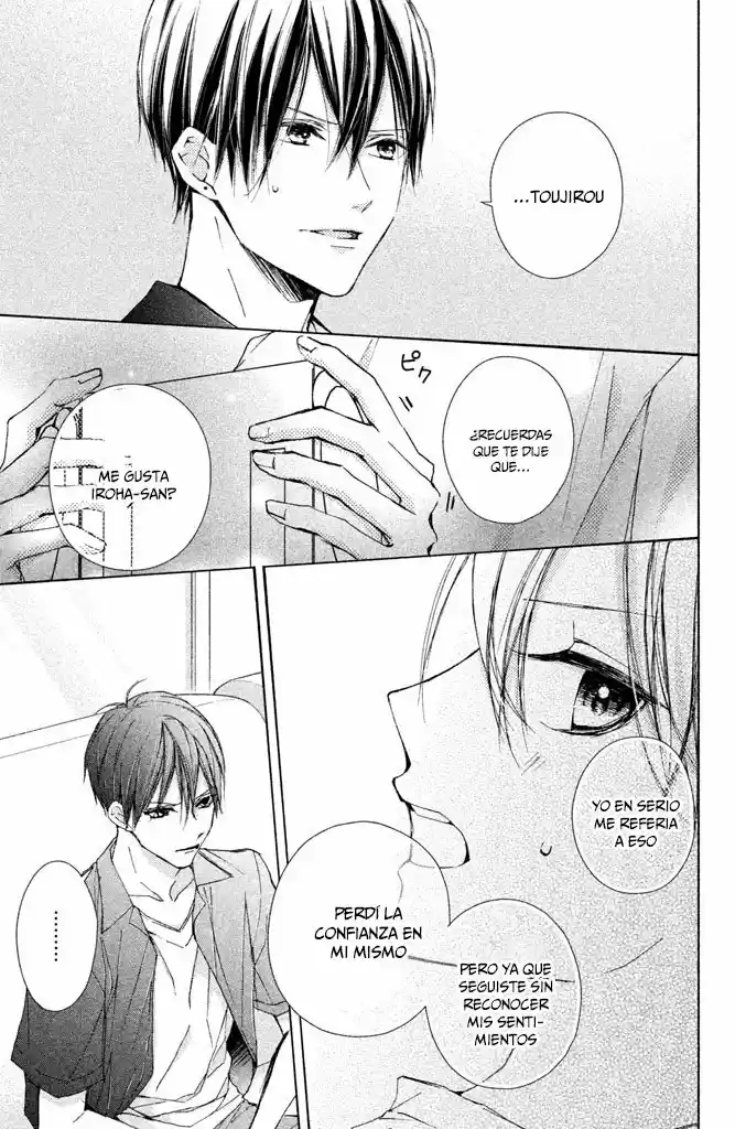 Kamiki Kyoudai Okotowari - Capítulo 22 - Página 13 - LectorTMOo