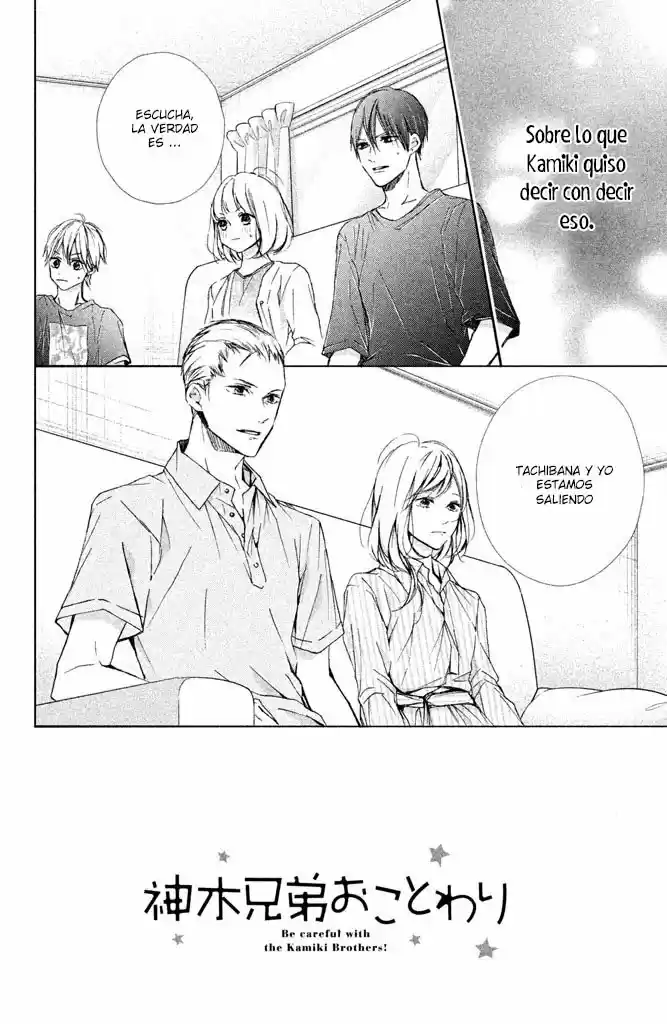 Kamiki Kyoudai Okotowari - Capítulo 23 - Página 5 - LectorTMOo