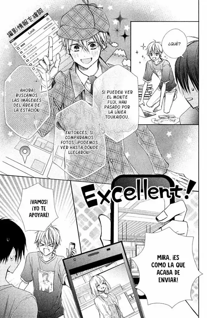 Kamiki Kyoudai Okotowari - Capítulo 23 - Página 24 - LectorTMOo