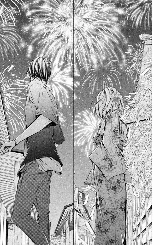 Kamiki Kyoudai Okotowari - Capítulo 23 - Página 35 - LectorTMOo