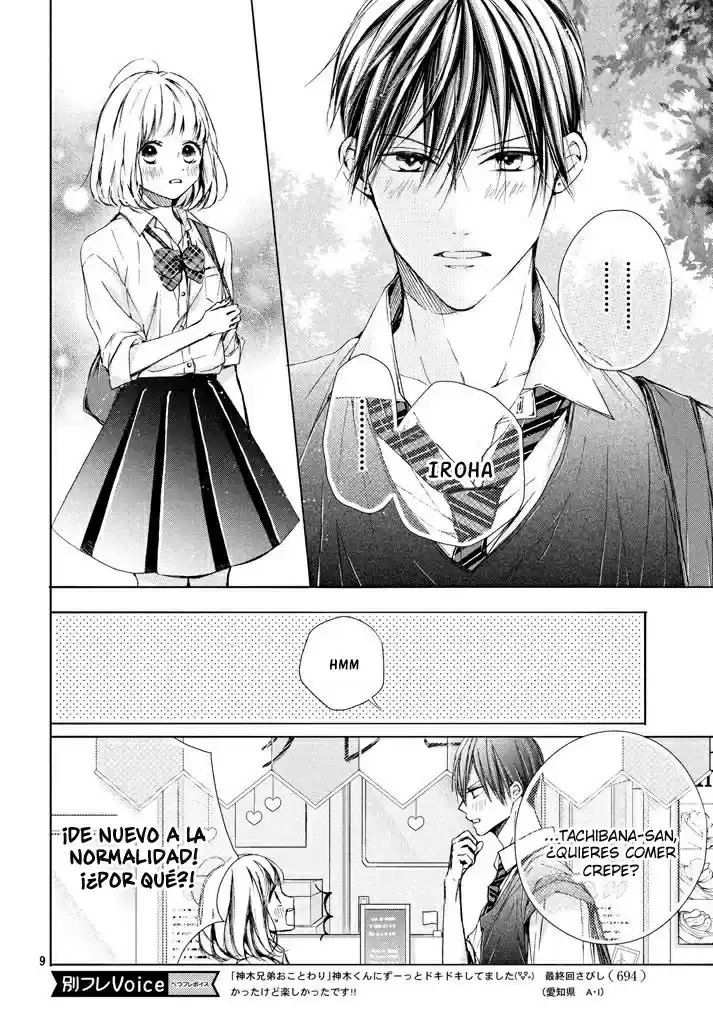 Kamiki Kyoudai Okotowari - Capítulo 25 - Página 12 - LectorTMOo
