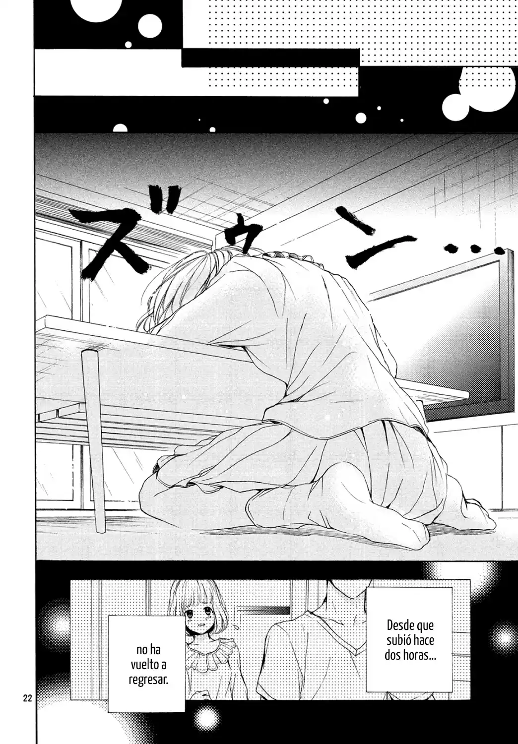 Kamiki Kyoudai Okotowari - Capítulo 4 - Página 23 - LectorTMOo