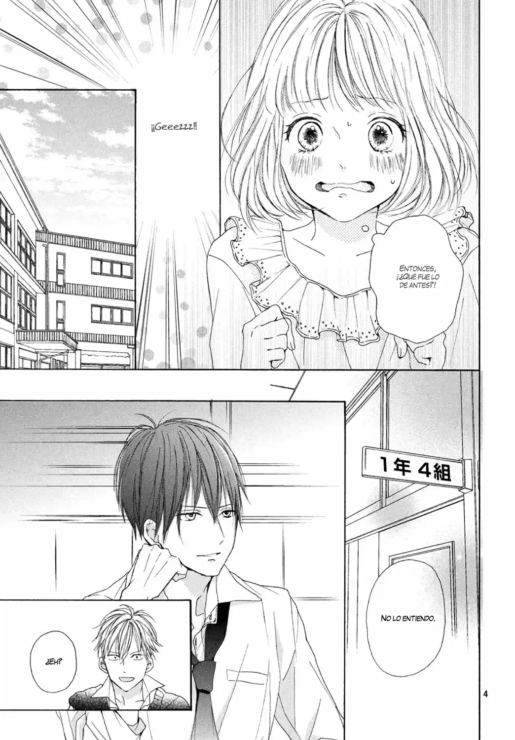 Kamiki Kyoudai Okotowari - Capítulo 5 - Página 5 - LectorTMOo