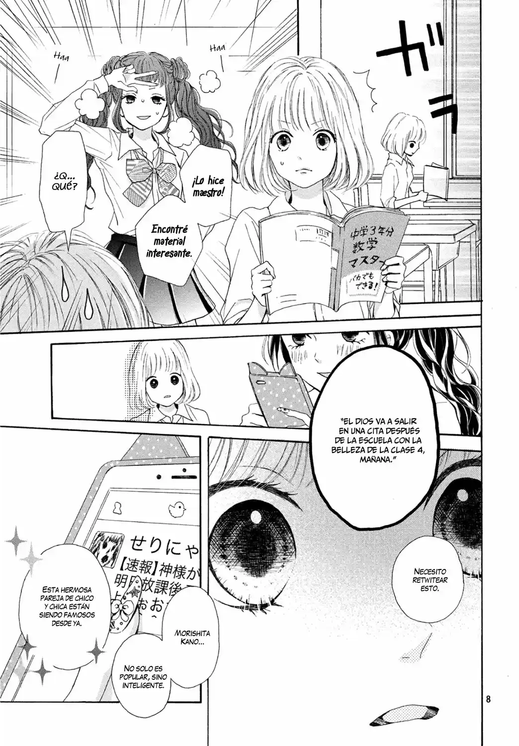 Kamiki Kyoudai Okotowari - Capítulo 5 - Página 9 - LectorTMOo
