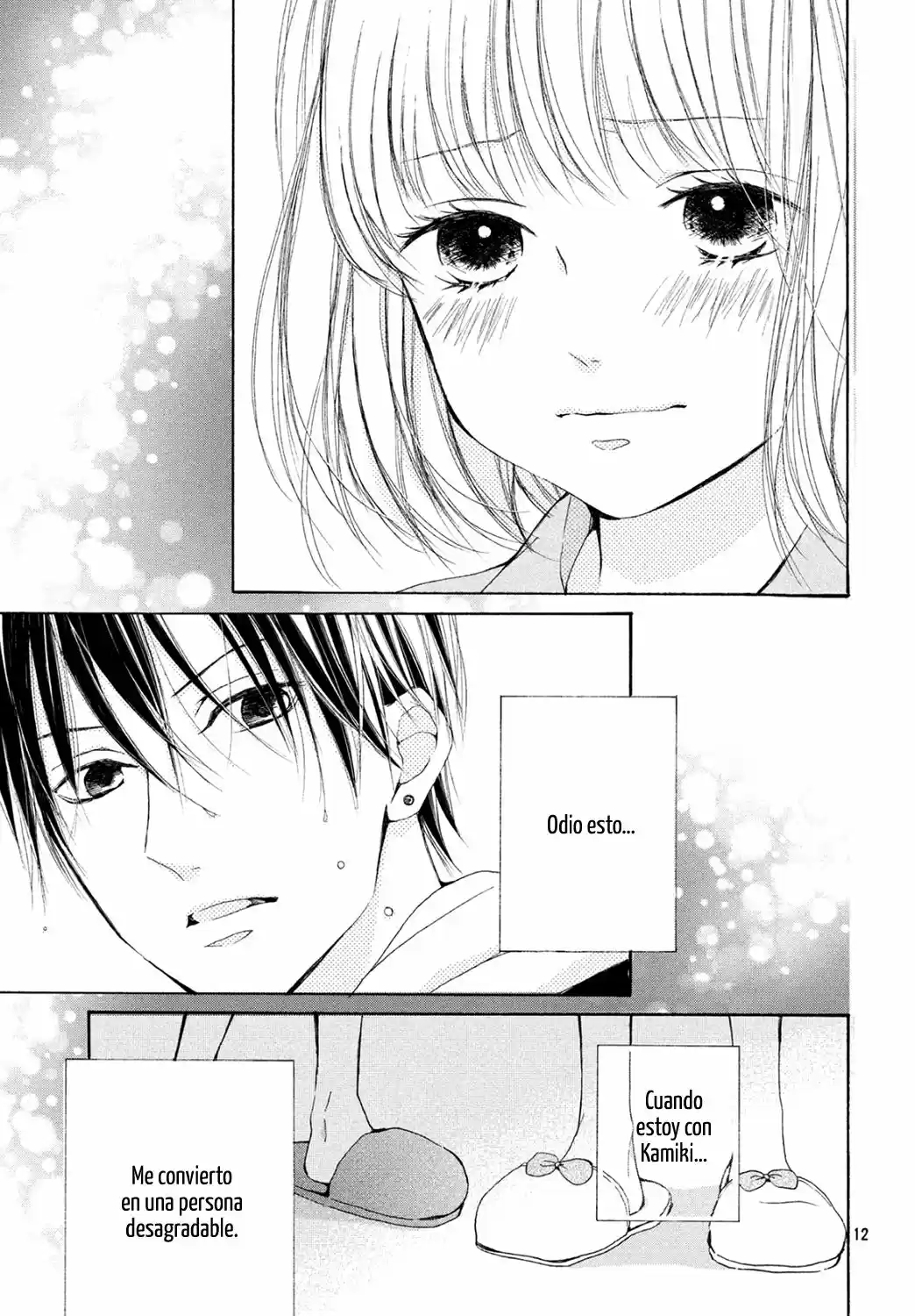 Kamiki Kyoudai Okotowari - Capítulo 5 - Página 13 - LectorTMOo