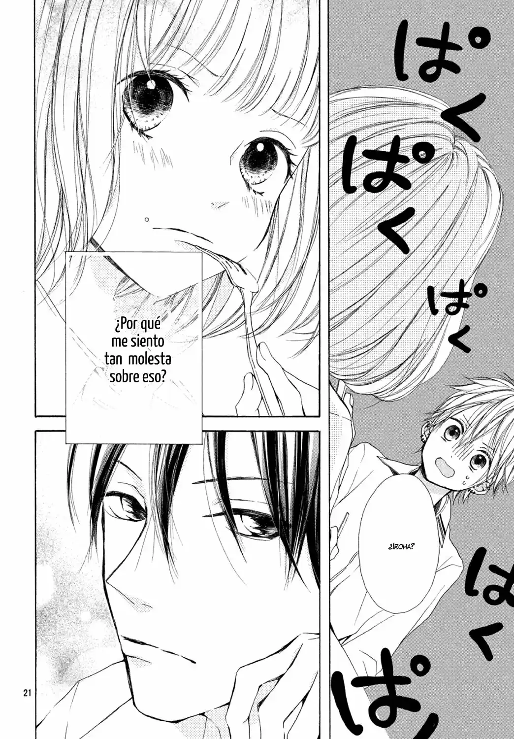 Kamiki Kyoudai Okotowari - Capítulo 5 - Página 22 - LectorTMOo
