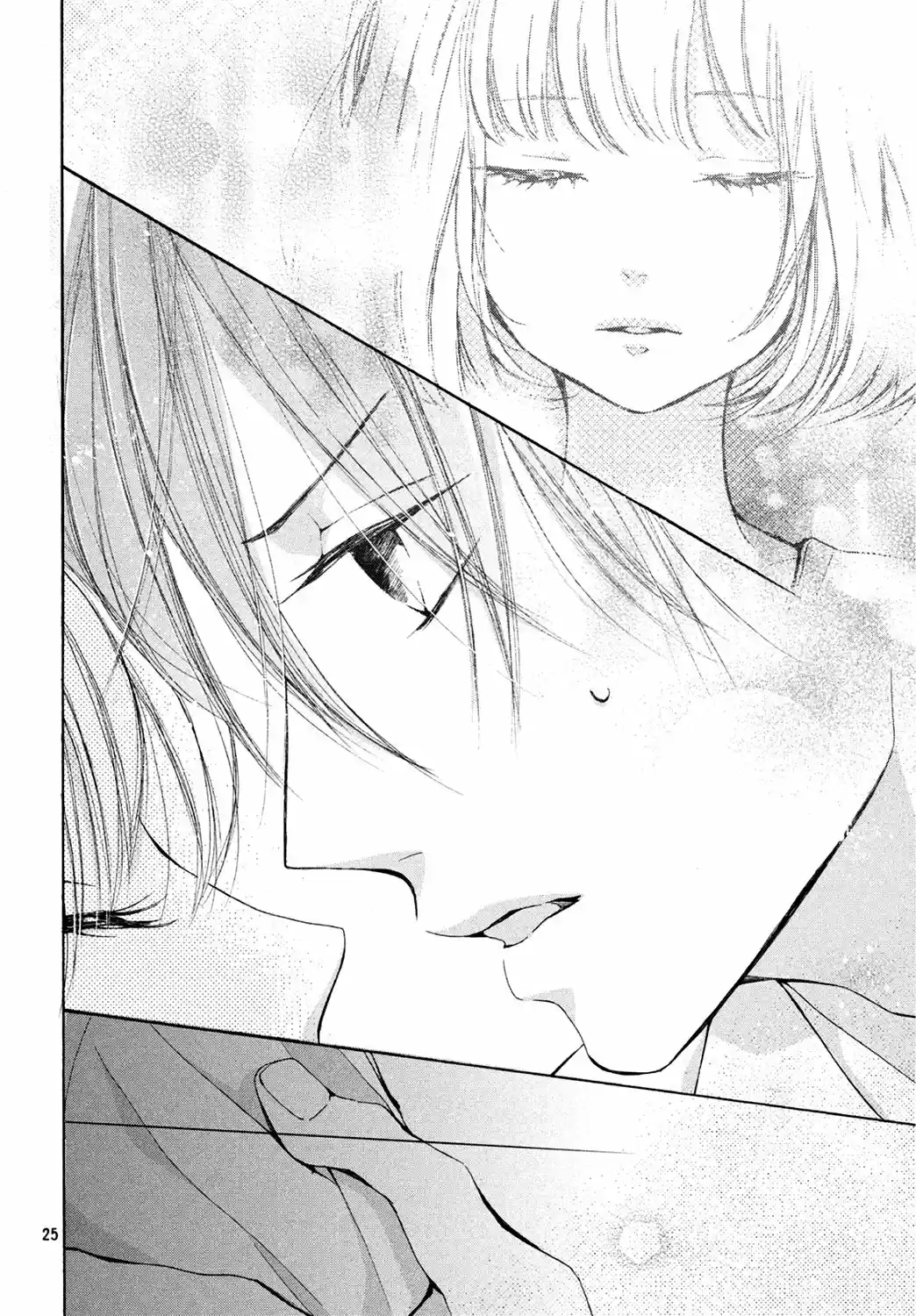 Kamiki Kyoudai Okotowari - Capítulo 5 - Página 26 - LectorTMOo