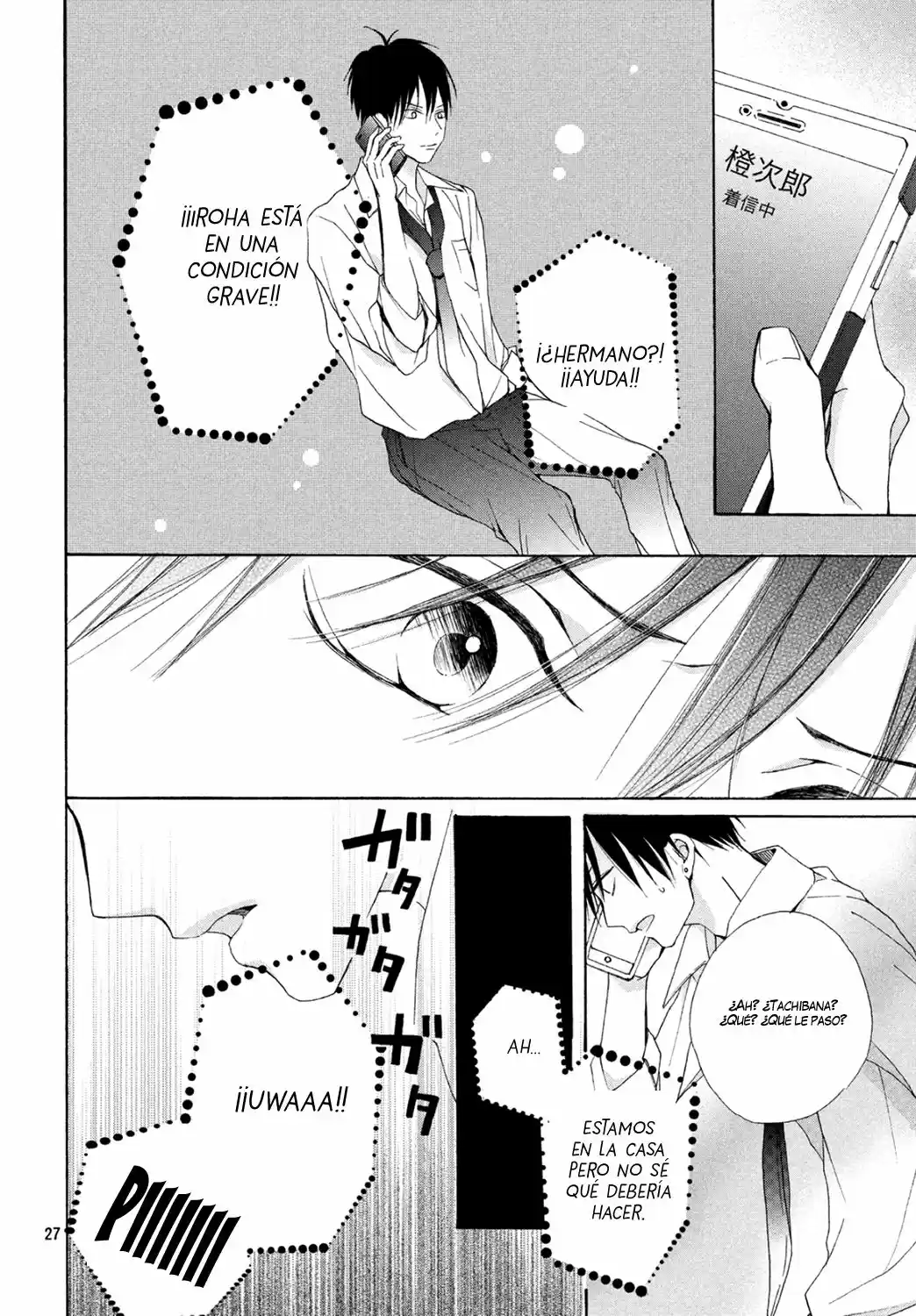 Kamiki Kyoudai Okotowari - Capítulo 5 - Página 28 - LectorTMOo