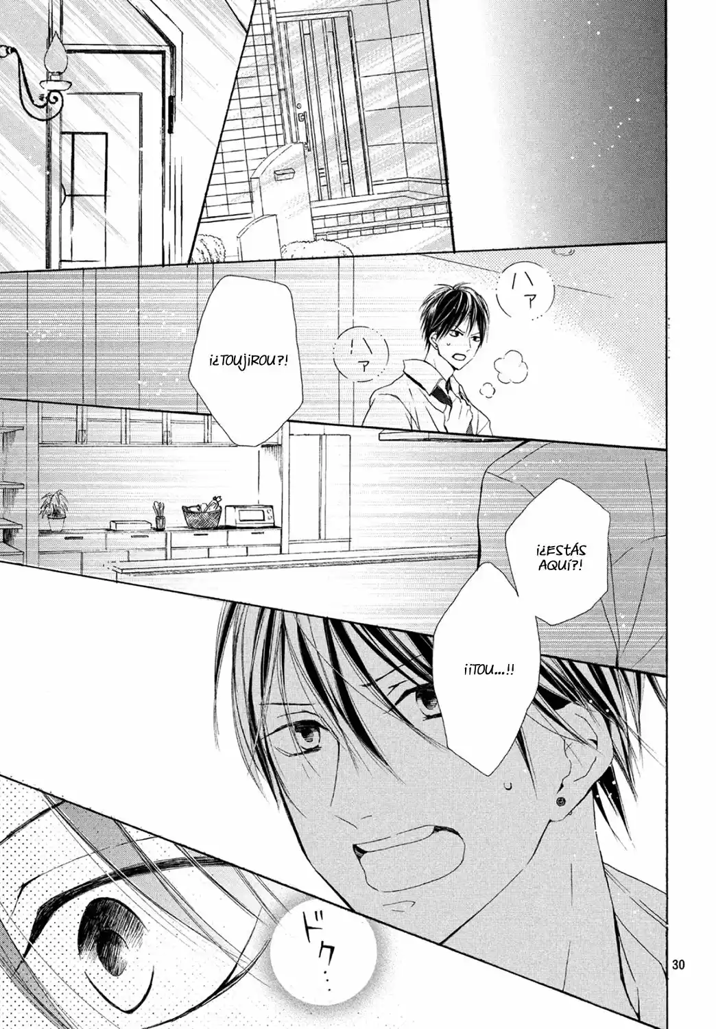 Kamiki Kyoudai Okotowari - Capítulo 5 - Página 31 - LectorTMOo