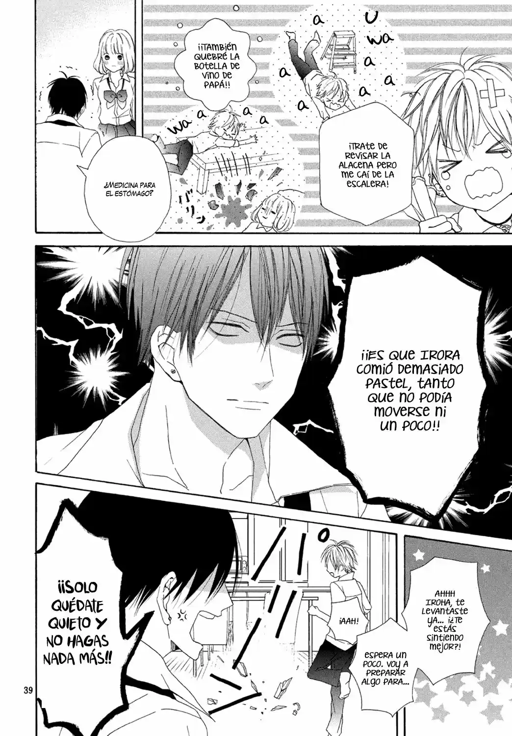 Kamiki Kyoudai Okotowari - Capítulo 5 - Página 40 - LectorTMOo