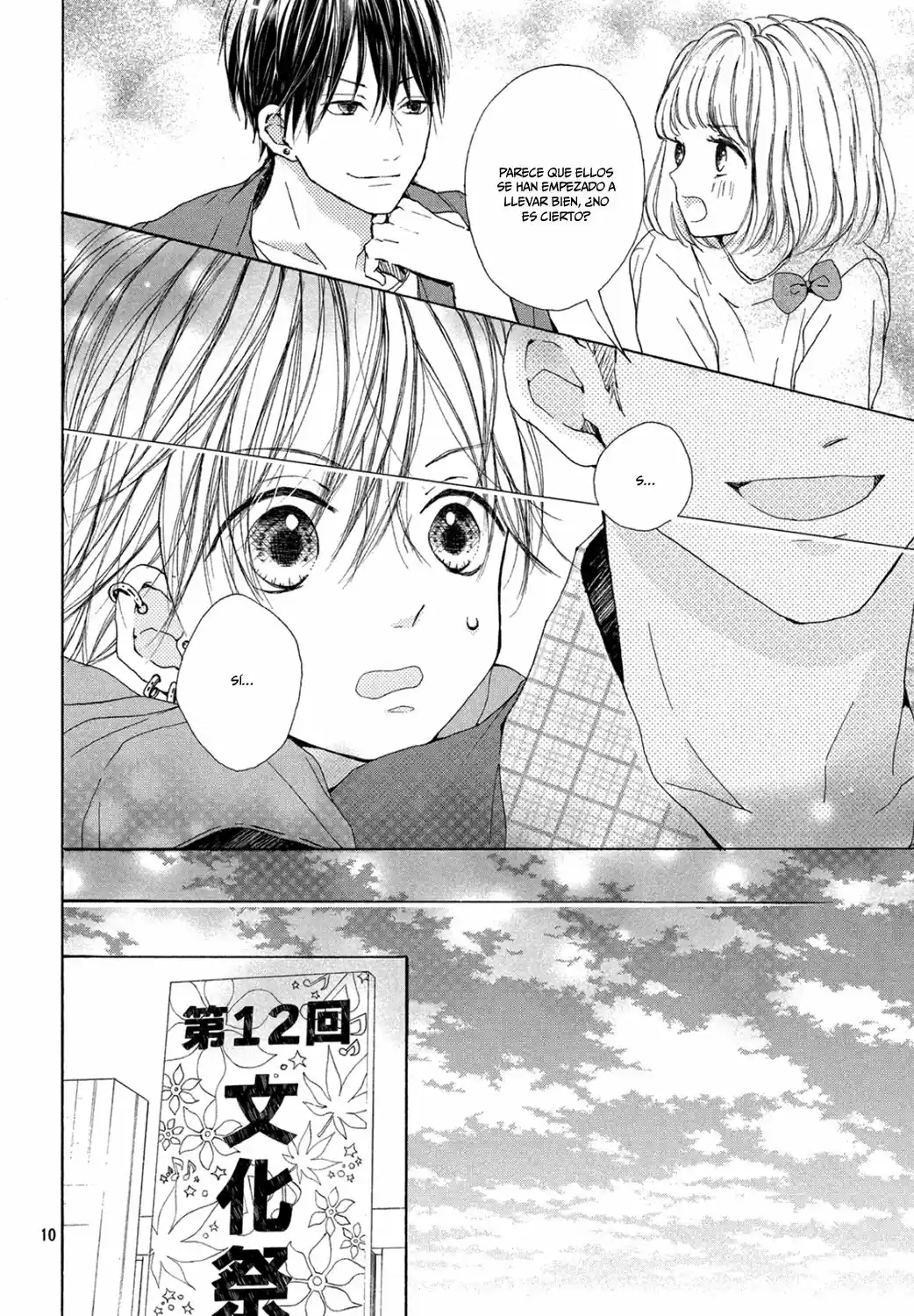 Kamiki Kyoudai Okotowari - Capítulo 6 - Página 12 - LectorTMOo