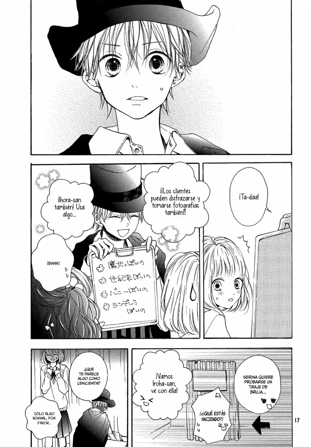 Kamiki Kyoudai Okotowari - Capítulo 6 - Página 19 - LectorTMOo