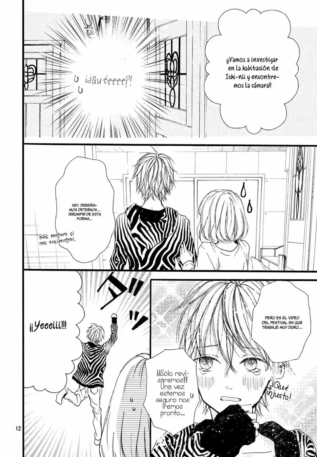 Kamiki Kyoudai Okotowari - Capítulo 7 - Página 13 - LectorTMOo