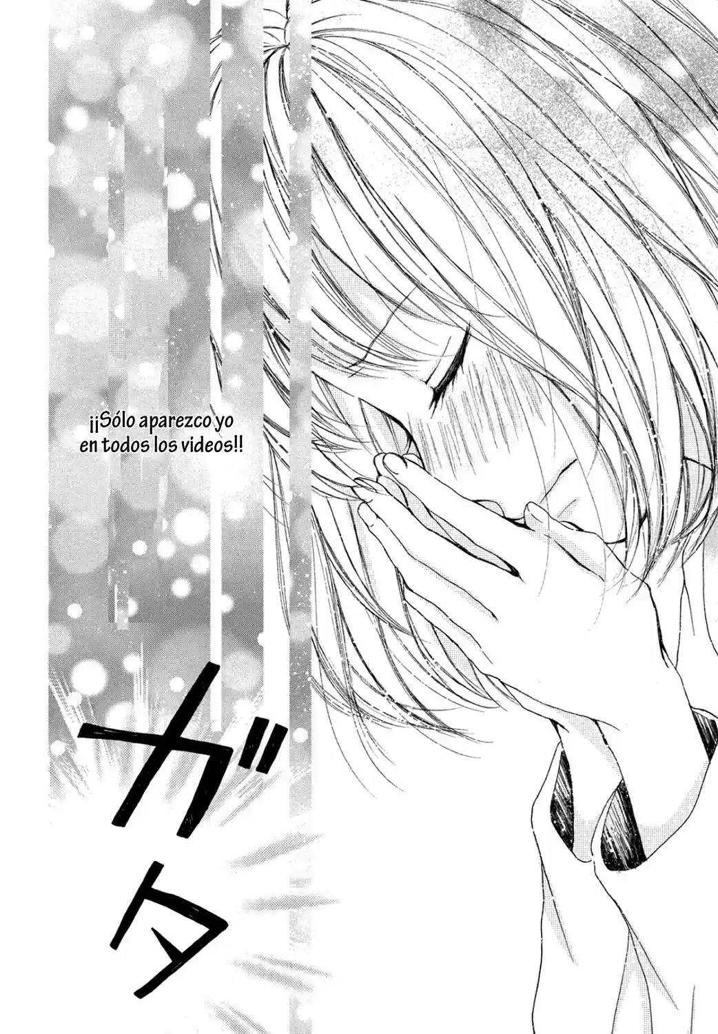 Kamiki Kyoudai Okotowari - Capítulo 7 - Página 37 - LectorTMOo