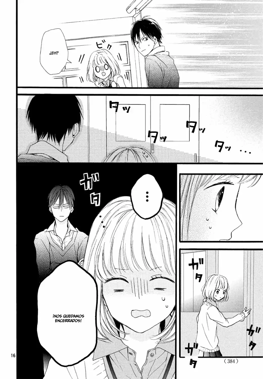 Kamiki Kyoudai Okotowari - Capítulo 8 - Página 17 - LectorTMOo