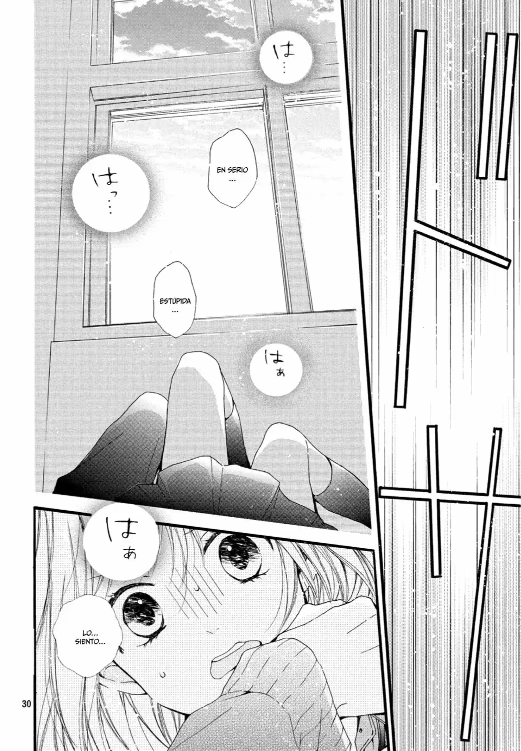 Kamiki Kyoudai Okotowari - Capítulo 8 - Página 31 - LectorTMOo