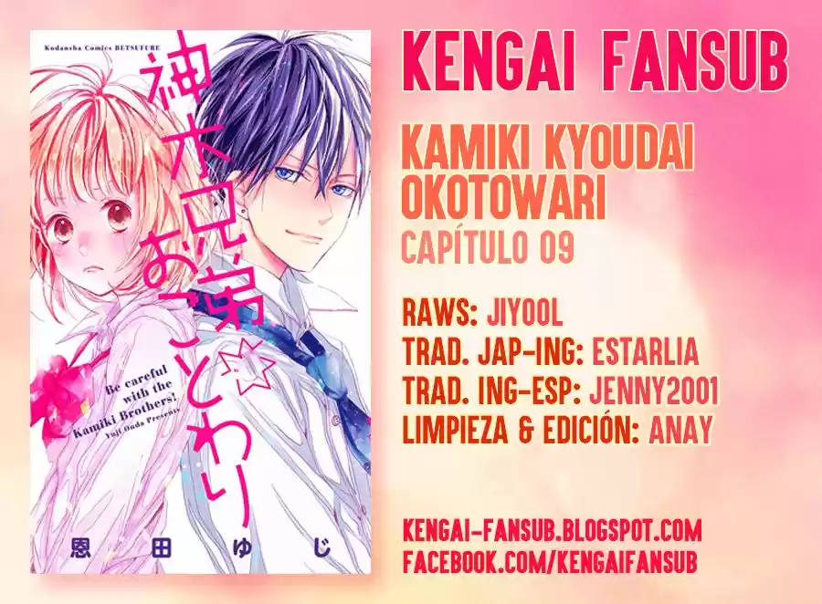 Kamiki Kyoudai Okotowari - Capítulo 9 - Página 1 - LectorTMOo