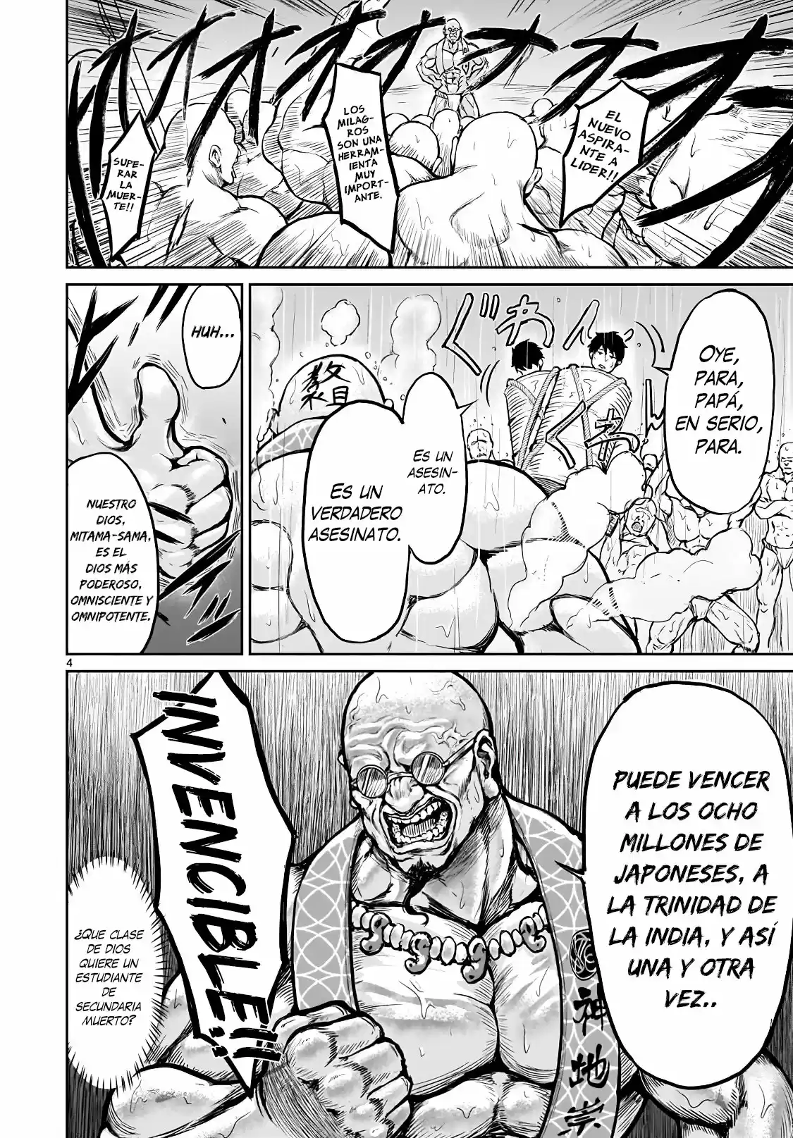 Kaminaki Sekai No Kamisama Katsudou - Capítulo 1 - Página 5 - LectorTMOo