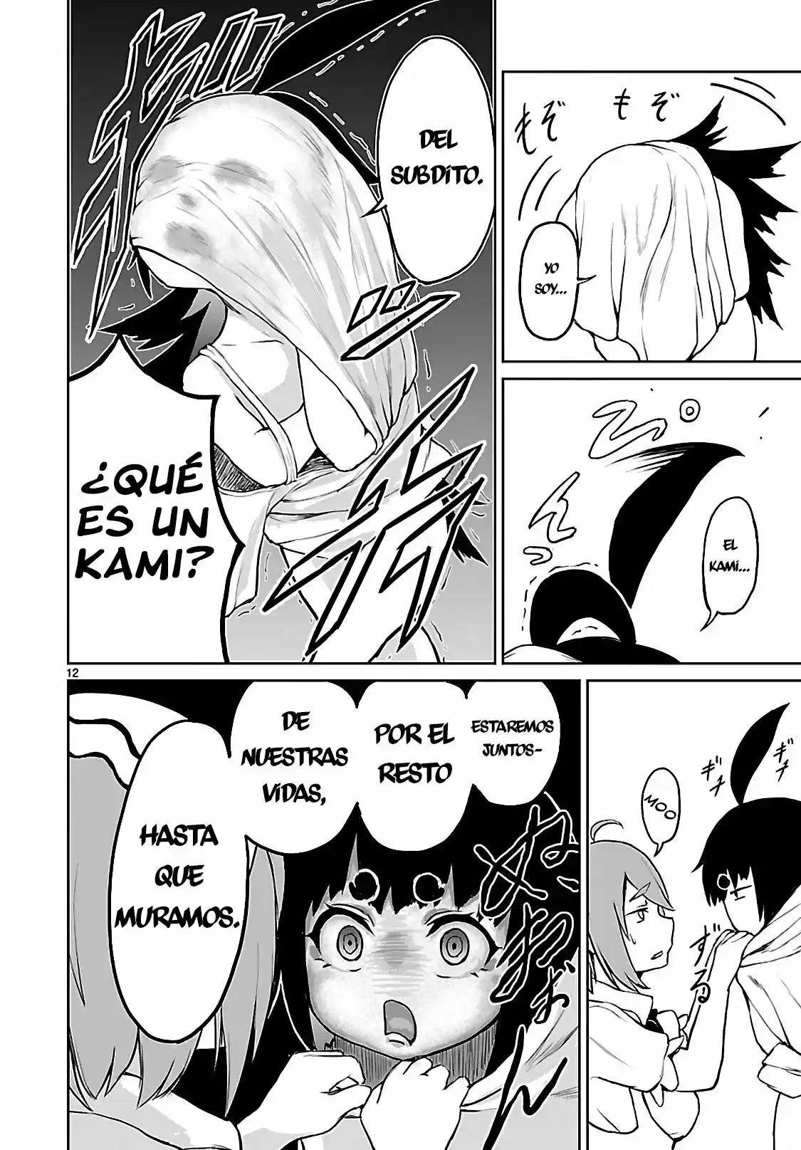 Kaminaki Sekai No Kamisama Katsudou - Capítulo 2 - Página 12 - LectorTMOo