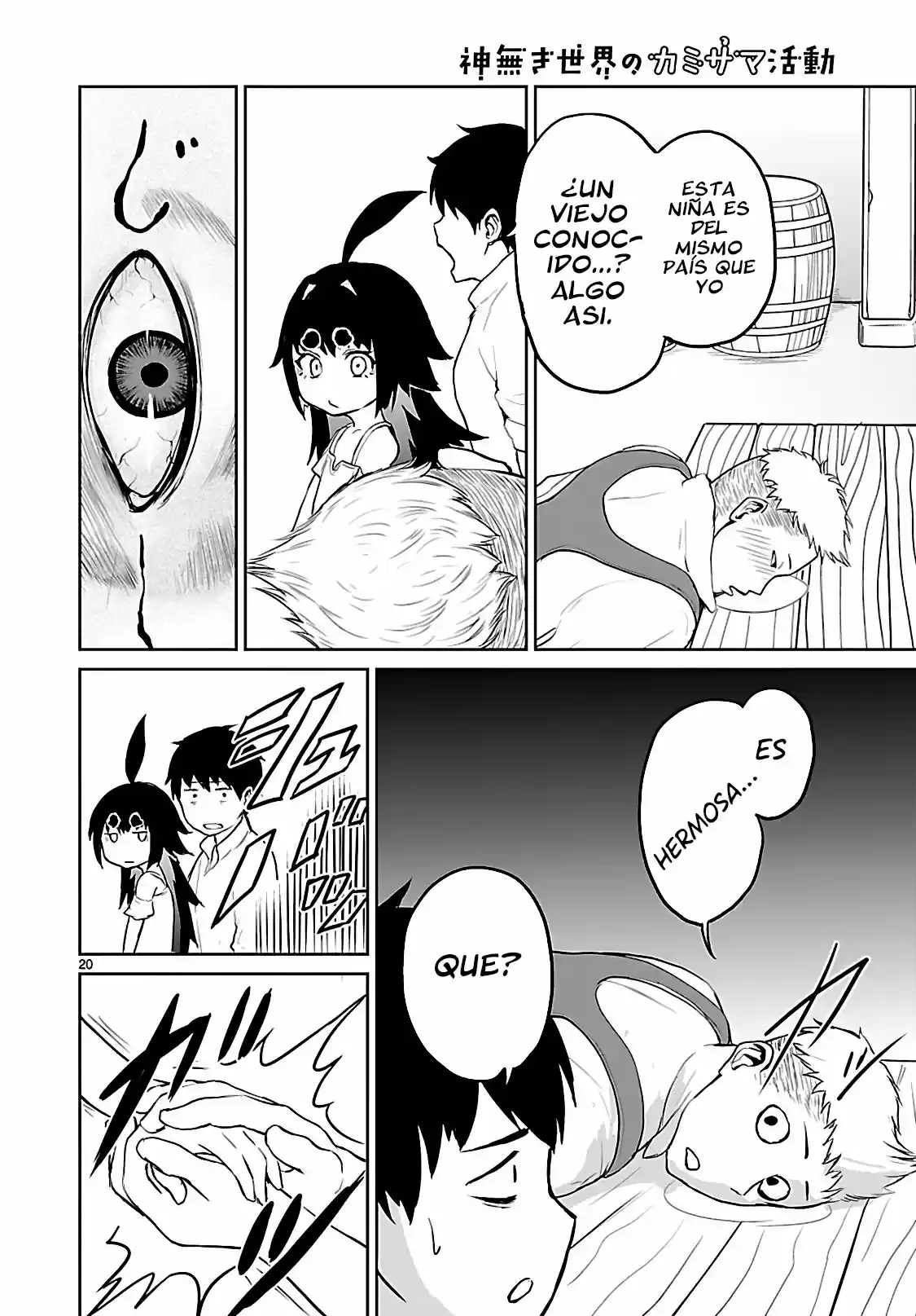 Kaminaki Sekai No Kamisama Katsudou - Capítulo 2 - Página 20 - LectorTMOo
