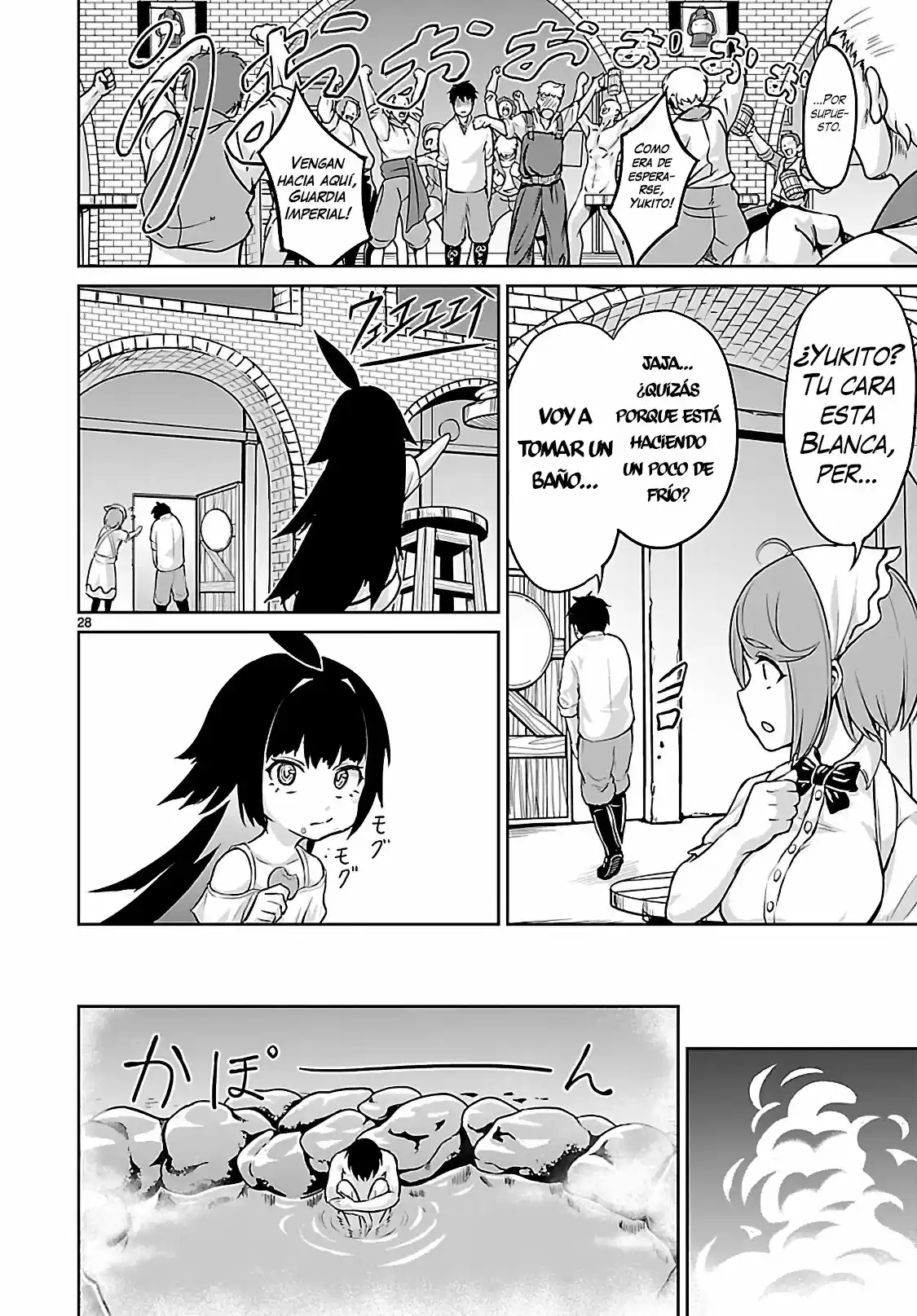Kaminaki Sekai No Kamisama Katsudou - Capítulo 2 - Página 28 - LectorTMOo