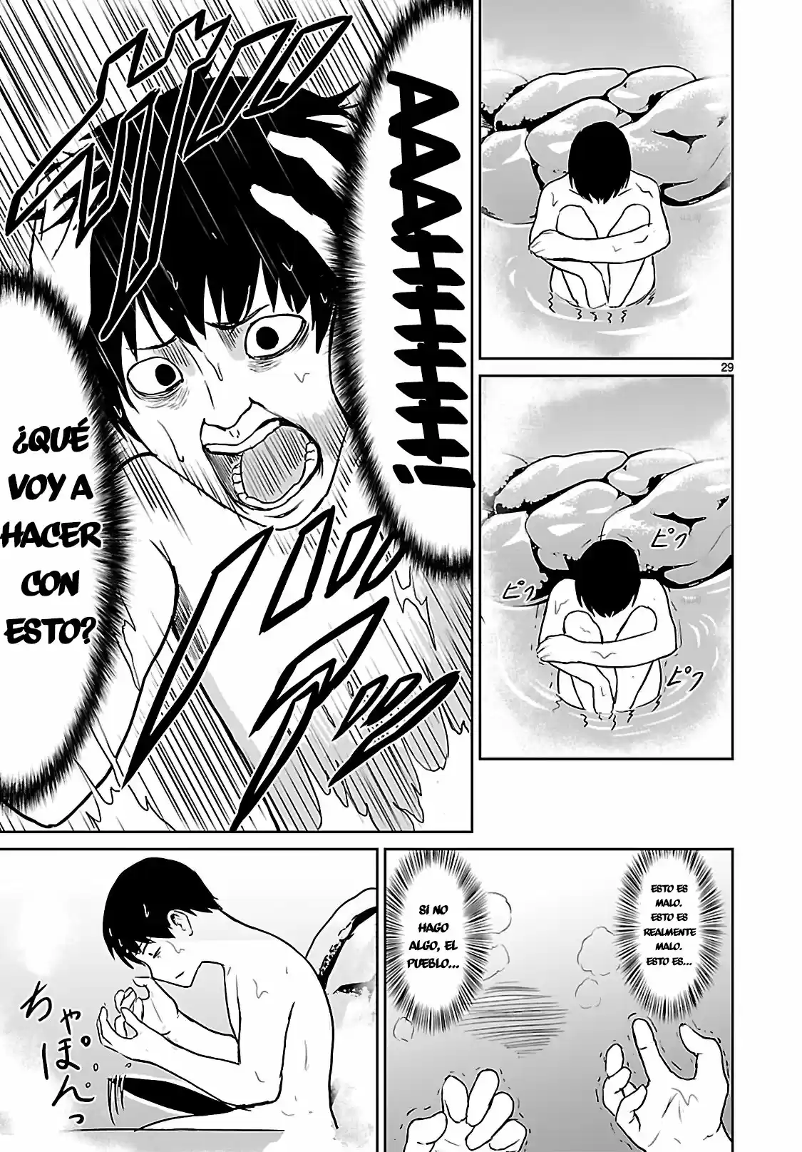 Kaminaki Sekai No Kamisama Katsudou - Capítulo 2 - Página 29 - LectorTMOo
