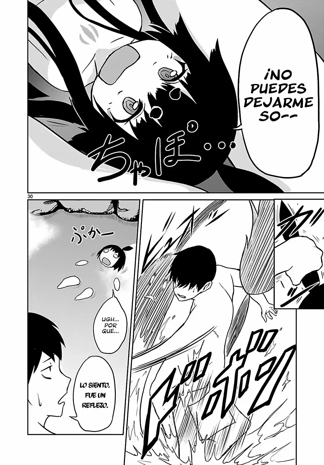 Kaminaki Sekai No Kamisama Katsudou - Capítulo 2 - Página 30 - LectorTMOo