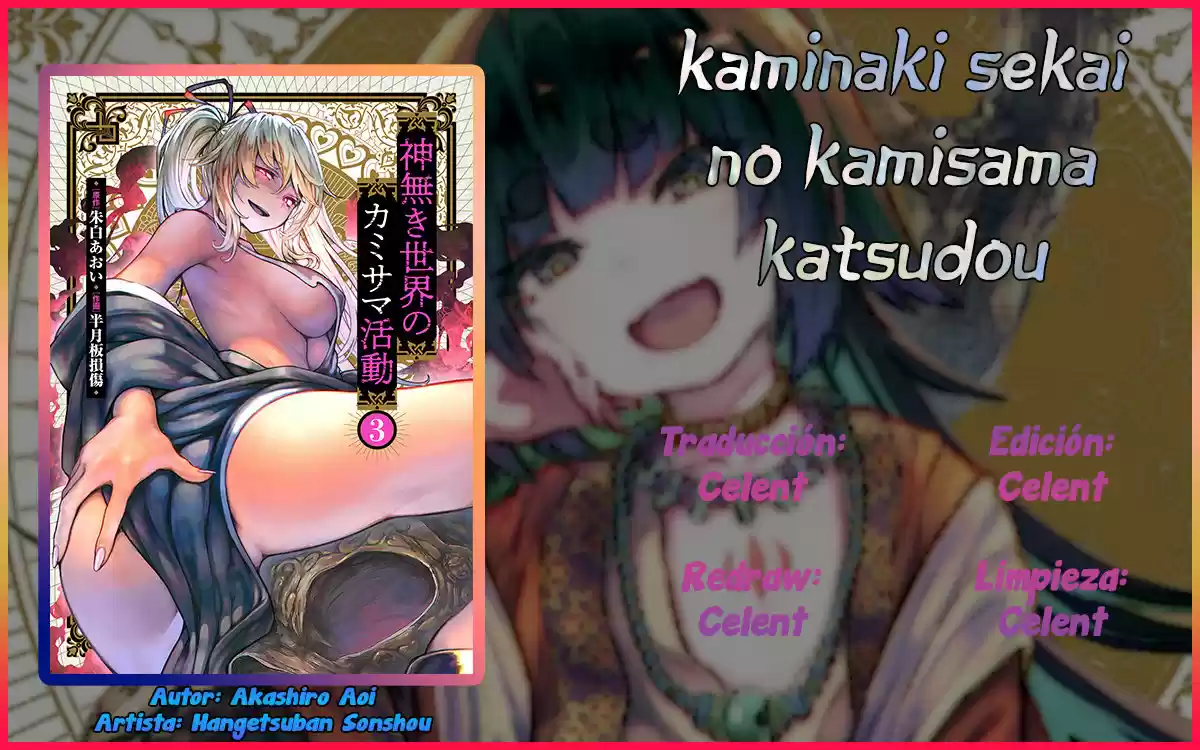 Kaminaki Sekai No Kamisama Katsudou - Capítulo 2 - Página 37 - LectorTMOo